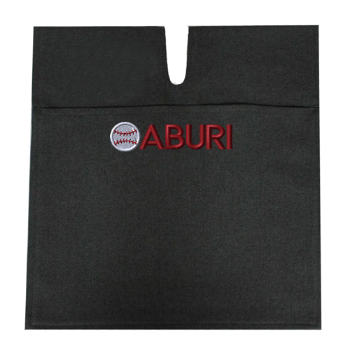 ABURI Ball Bags